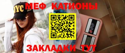 2c-b Рязань