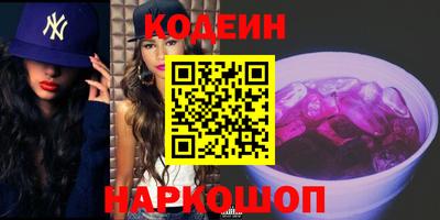 гидропоника Рыбинск