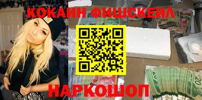 2c-b Рязань
