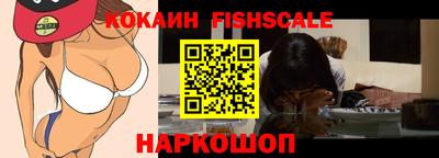 гидропоника Рыбинск