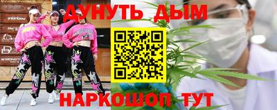 СК Рузаевка