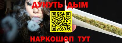 СК Рузаевка