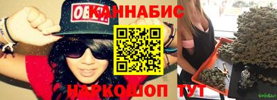 2c-b Рязань