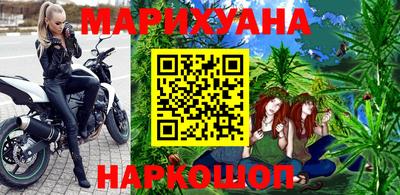 гидропоника Рыбинск