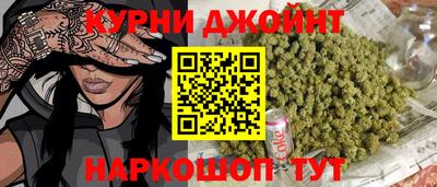 2c-b Рязань