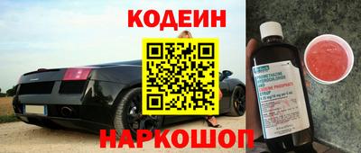 2c-b Рязань