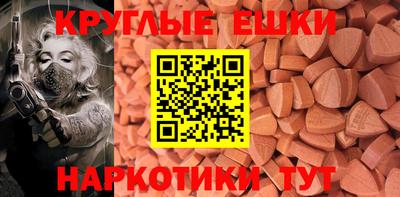 СК Рузаевка