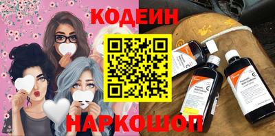 СК Рузаевка