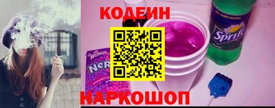 СК Рузаевка