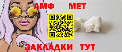 2c-b Рязань