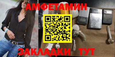 гидропоника Рыбинск