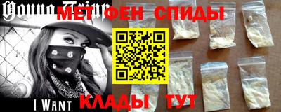 гидропоника Рыбинск