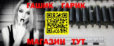 2c-b Рязань