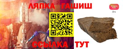 2c-b Рязань