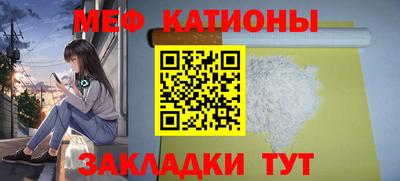 гидропоника Рыбинск