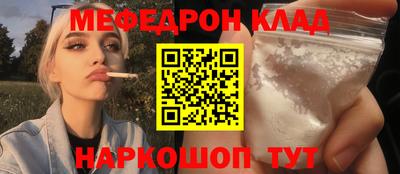 2c-b Рязань