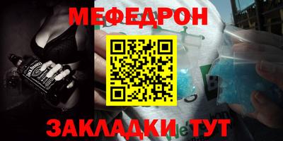 2c-b Рязань