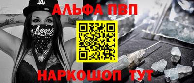 гидропоника Рыбинск