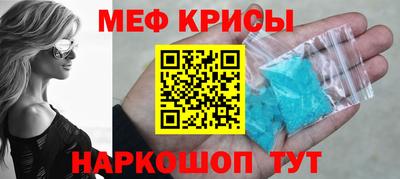 гидропоника Рыбинск